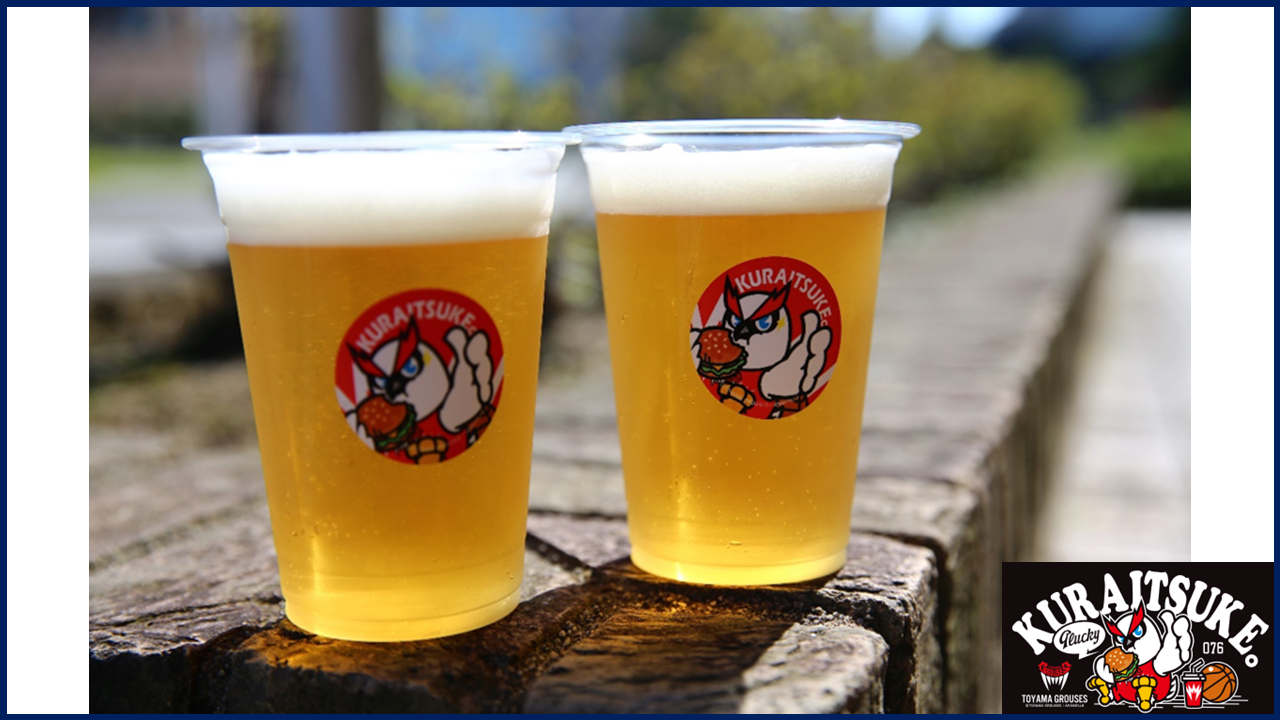 tama's 骨伝導ワイヤレスサングラス コカコーラ当選品 tama's 骨伝導ワイヤレスサングラス コカコーラ当選品
